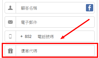 颱風點心
