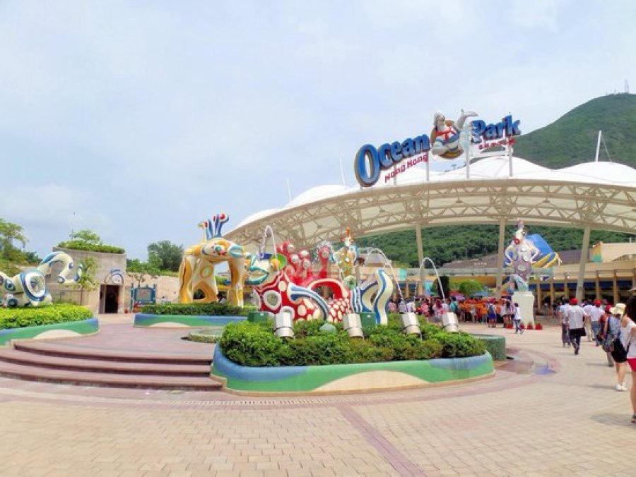 香港海洋公園