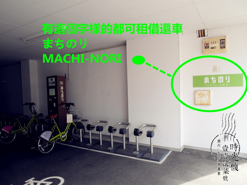 0元交通逛遍金泽 (24).JPG 0元交通逛遍金泽 (24).JPG