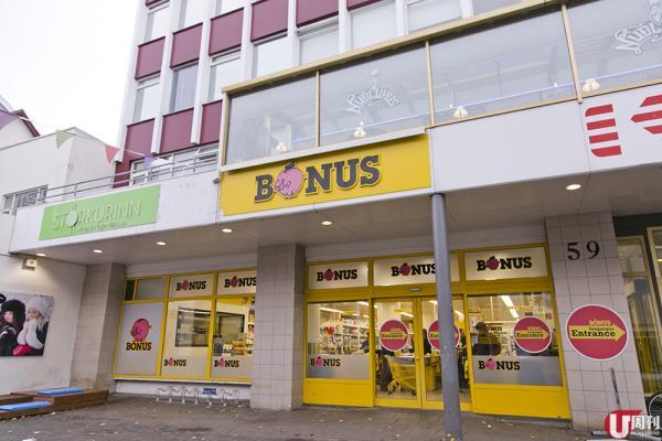 玩过冰岛都记得的超市 Bonus,养活了唔少穷游旅人!