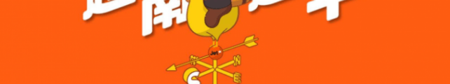 44