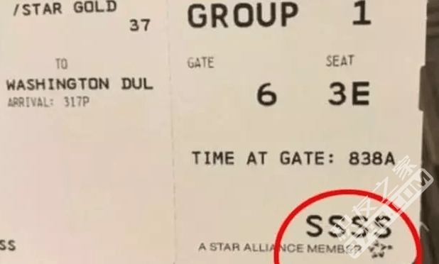 去美国的旅客要注意!登机牌上如果出现“SSSS”需要非常小心