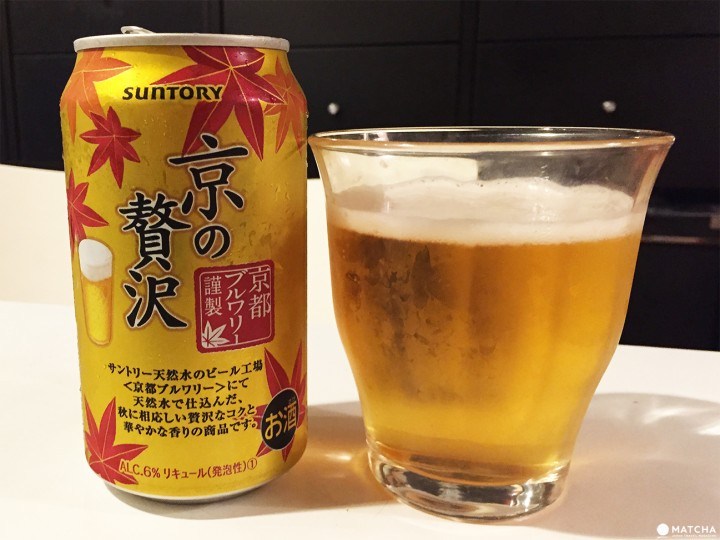 秋旬之味从「酒」就知道。秋季限定罐装酒类6选