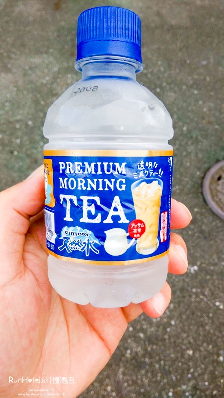 suntory透明奶茶