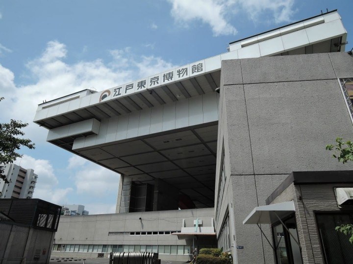 江户东京博物馆