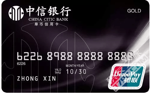 哪些卡能换免费酒店和免费机票