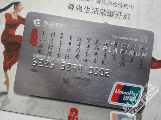 哪些卡能换免费酒店和免费机票