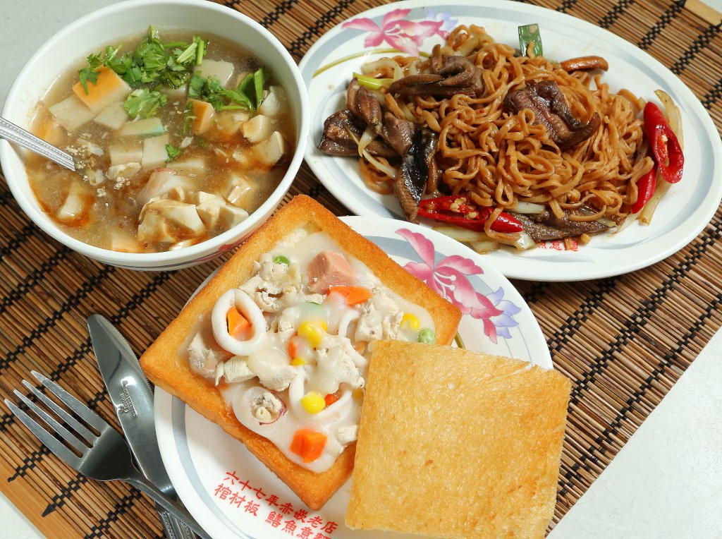 赤崁棺材板