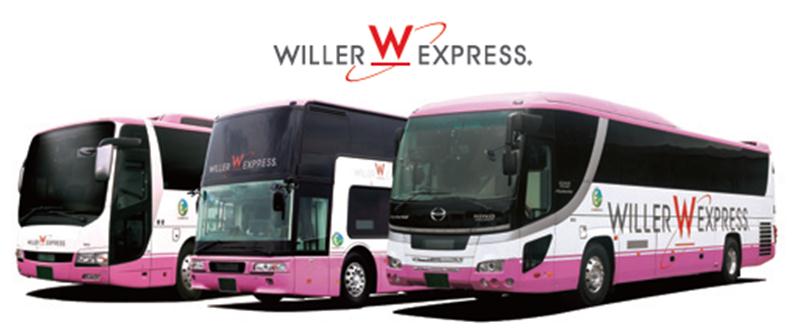 Image result for WILLER EXPRESS