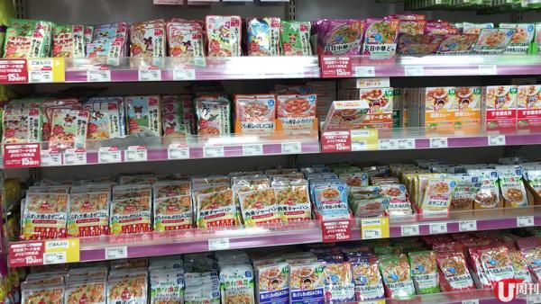 Baby Food 种类亦非常多,一包不用 10 港元,比香港平一半!