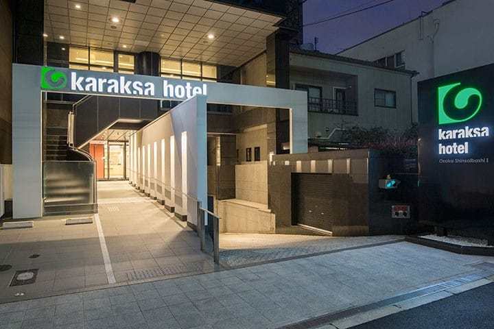 初心者向け大坂ガイド。大坂城、心斎桥、难波、海游馆と安心のホテルも绍介！