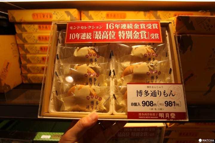 これを买えば间违いなし！　福冈の人気土産10选