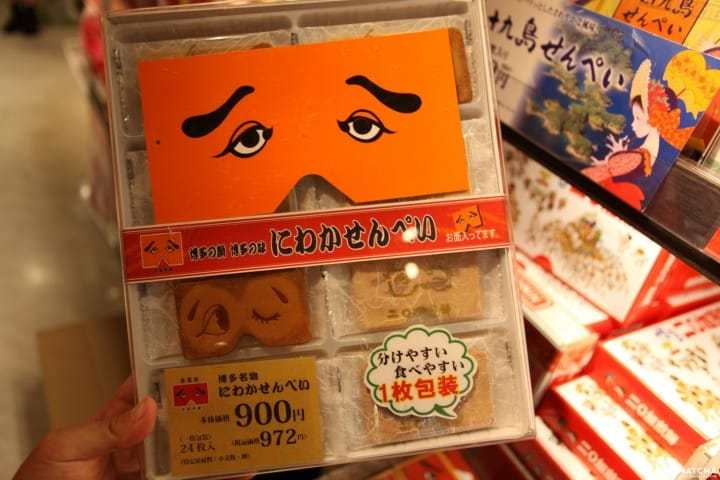 これを买えば间违いなし！　福冈の人気土産10选