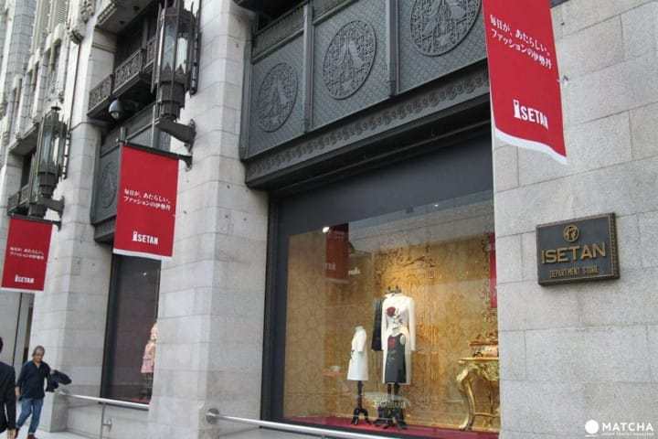 気になるアクセス情报から话题のショッピング・グルメスポットまで〜新宿完全攻略ガイド〜