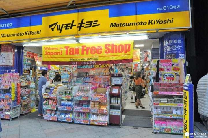 気になるアクセス情报から话题のショッピング・グルメスポットまで〜新宿完全攻略ガイド〜