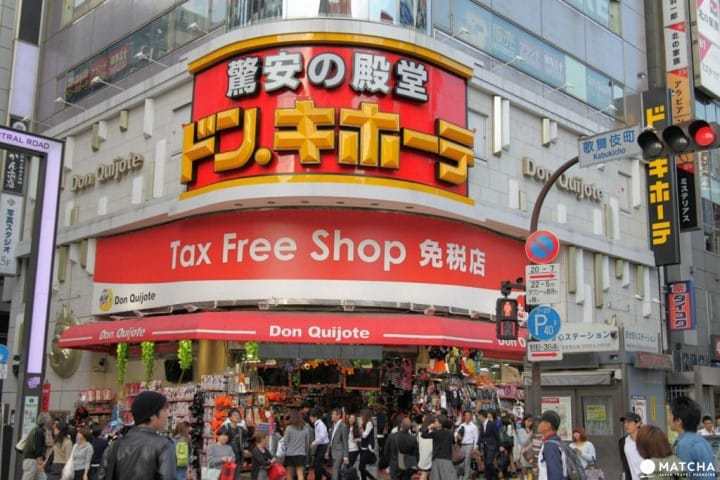 気になるアクセス情报から话题のショッピング・グルメスポットまで〜新宿完全攻略ガイド〜