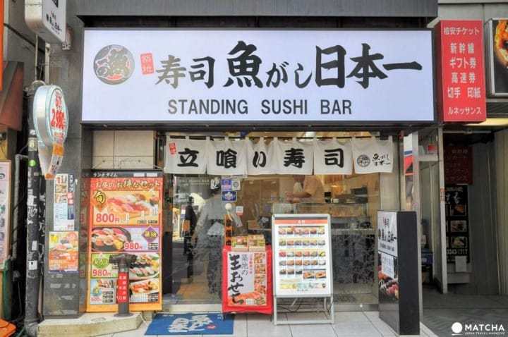 気になるアクセス情报から话题のショッピング・グルメスポットまで〜新宿完全攻略ガイド〜