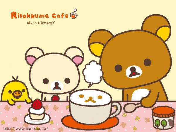 相:rilakkumashop