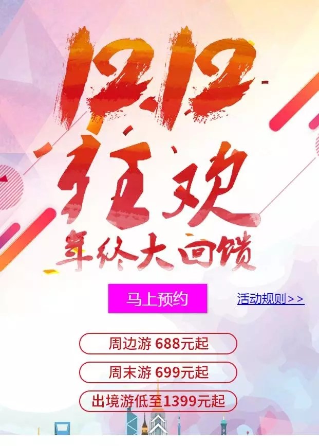 7777.webp