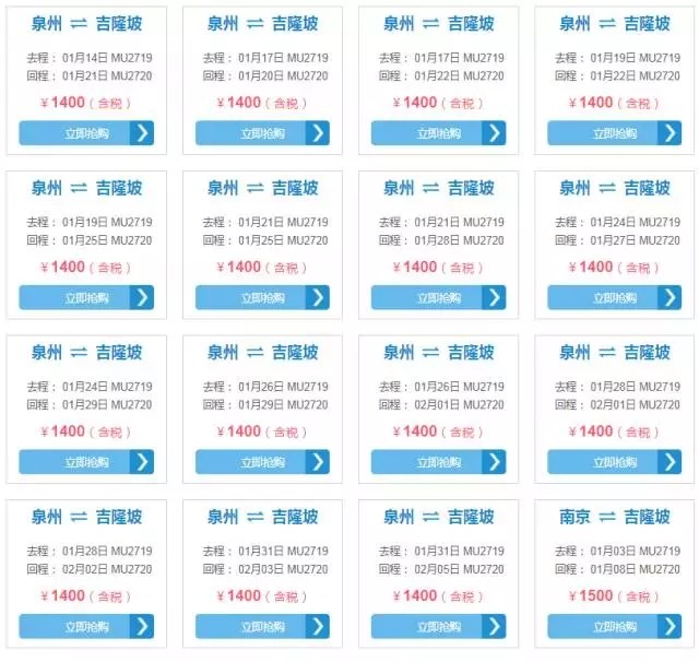 888.webp