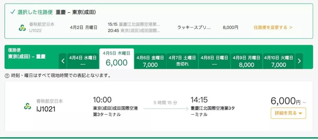333.webp
