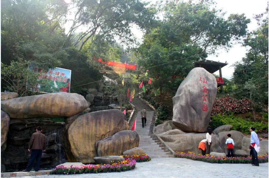 QQ截图20160121110445.jpg