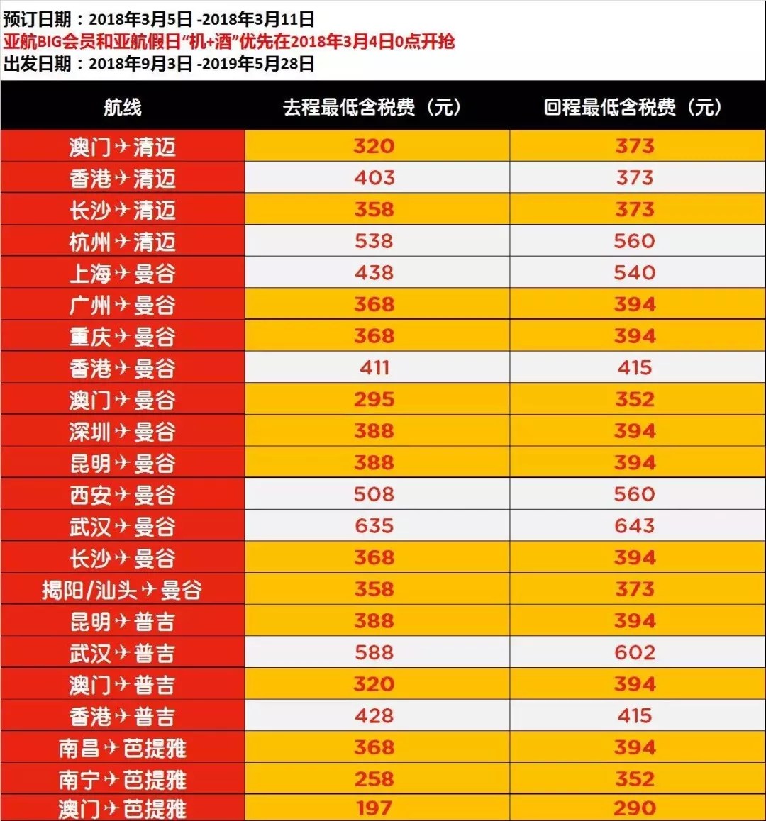 11.webp