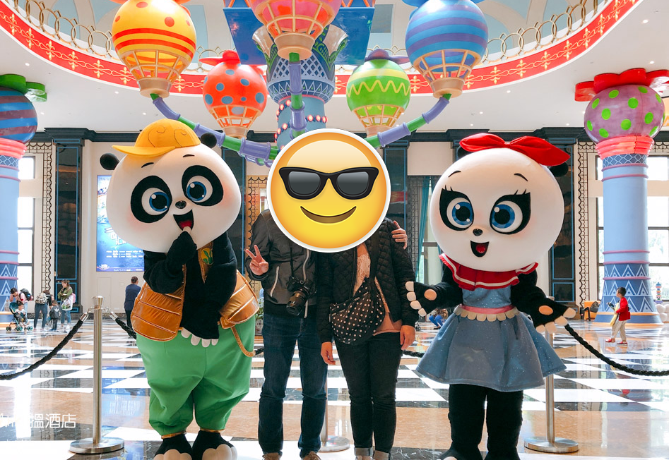 Panda-hohtel