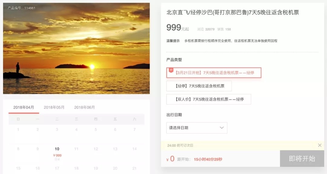 555.webp