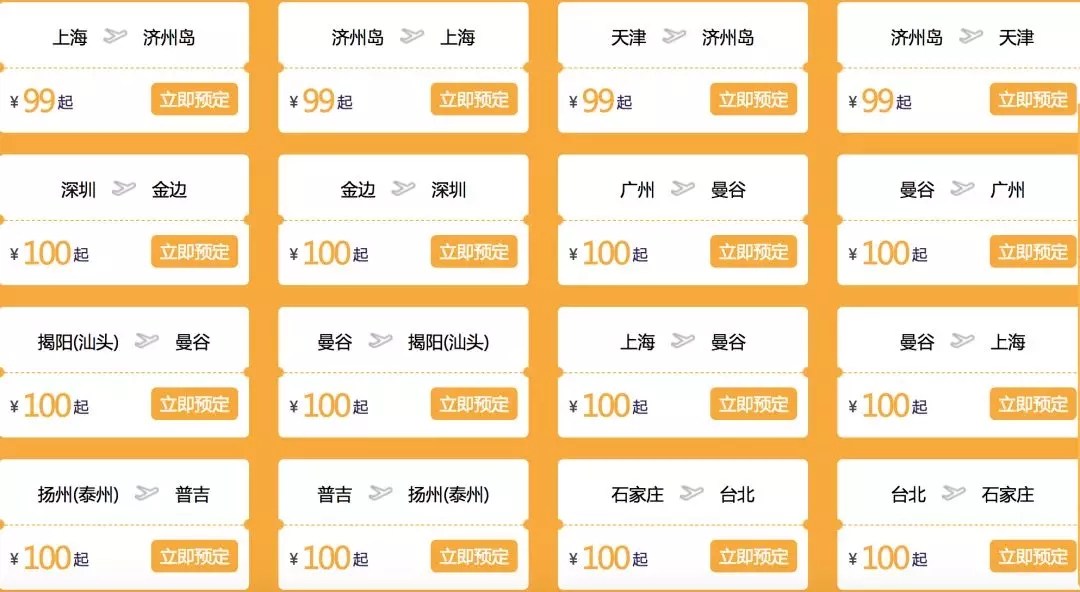 444.webp