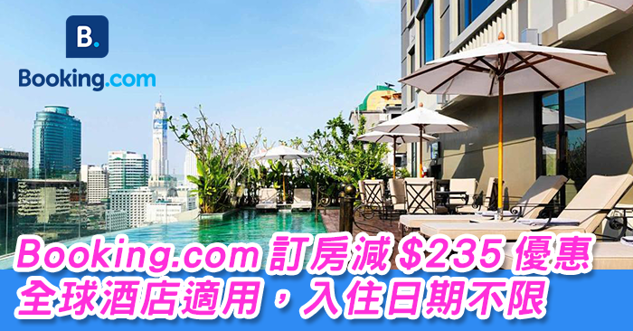 Bookingcom