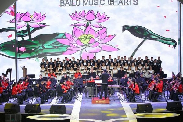 2018白鹿春季音乐季开幕式暨“春天的声音”音乐会精彩启幕 2018白鹿春季音乐季开幕式暨“春天的声音”音乐会精彩启幕