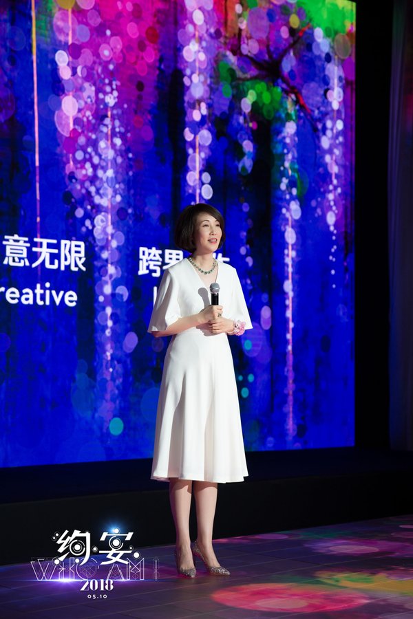 大连君悦酒店总经理李俨女士致辞 大连君悦酒店总经理李俨女士致辞