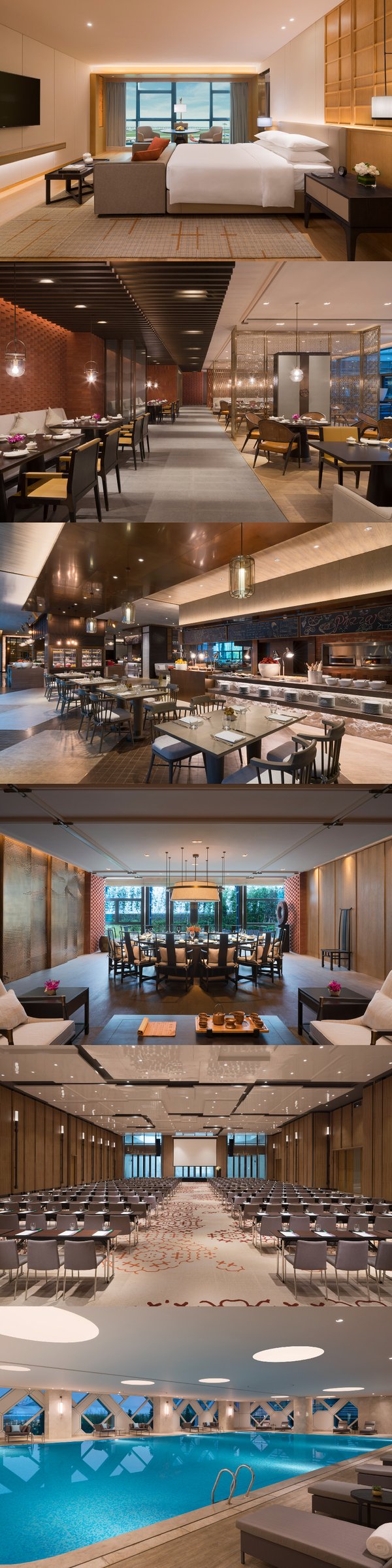 深圳机场凯悦酒店 深圳机场凯悦酒店