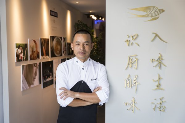 新派创意厦门菜黑明餐厅创办人兼主厨张淙明 新派创意厦门菜黑明餐厅创办人兼主厨张淙明