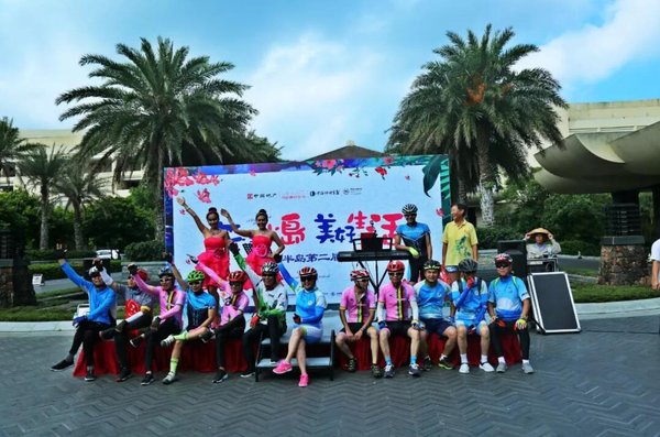凤凰花节开幕式 凤凰花节开幕式