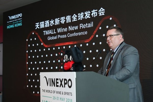 澳大利亚葡萄酒管理局全球市场部总经理司徒斌(Stuart Barclay) 澳大利亚葡萄酒管理局全球市场部总经理司徒斌(Stuart Barclay)