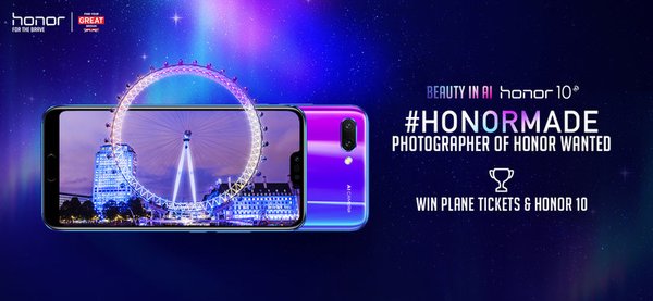 荣耀和英国旅游局推出“AIMAZING Journey”比赛 荣耀和英国旅游局推出“AIMAZING Journey”比赛