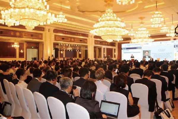 Conference Conference