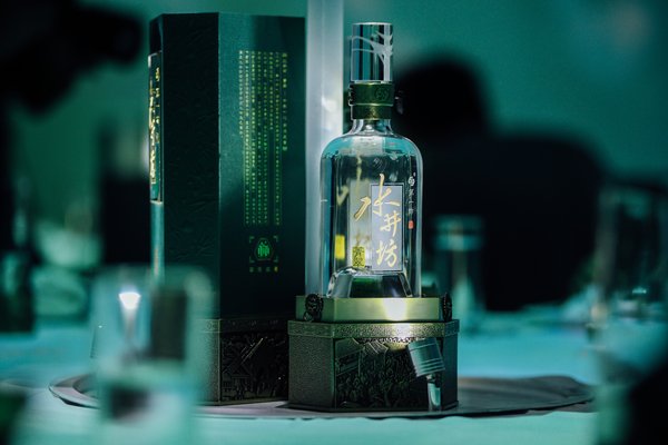 “十年一心 萃炼成菁” 水井坊-菁翠蕴藏浓香白酒酿造真谛 “十年一心 萃炼成菁” 水井坊-菁翠蕴藏浓香白酒酿造真谛
