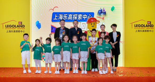 上海乐高探索中心正式升级回归 上海乐高探索中心正式升级回归
