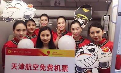 活动合影 活动合影