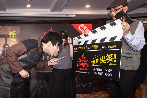 上海惊魂密境首次公开场馆人物角色 限量早鸟尝鲜票火热开抢 上海惊魂密境首次公开场馆人物角色 限量早鸟尝鲜票火热开抢