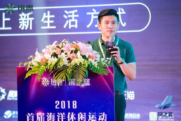 执惠创始人兼CEO刘照慧 执惠创始人兼CEO刘照慧