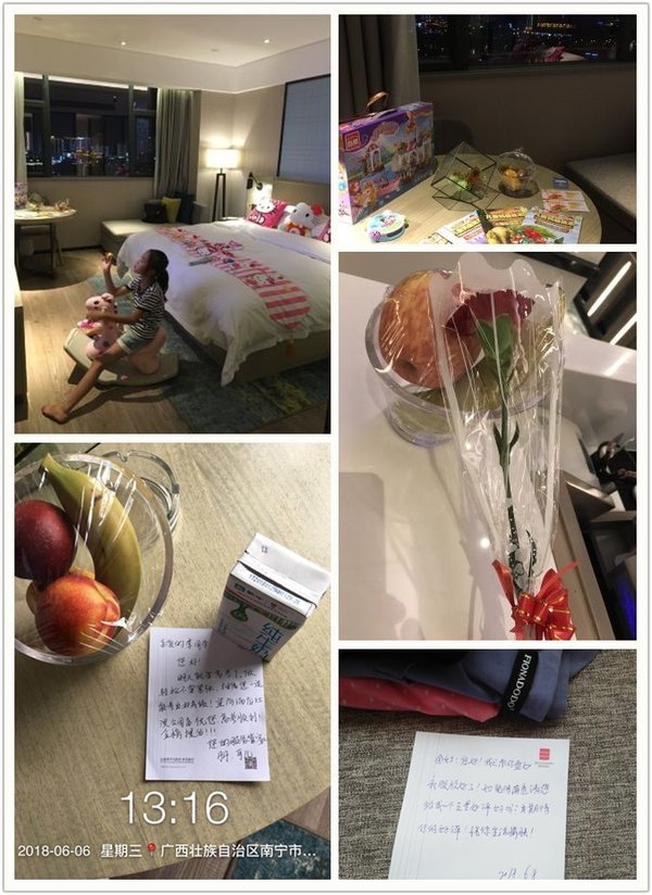 宜尚酒店(南宁江滨公园店)入住客人晒图 宜尚酒店(南宁江滨公园店)入住客人晒图