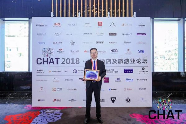 南宁南湖公园万枫酒店获得中端酒店开发奖 南宁南湖公园万枫酒店获得中端酒店开发奖