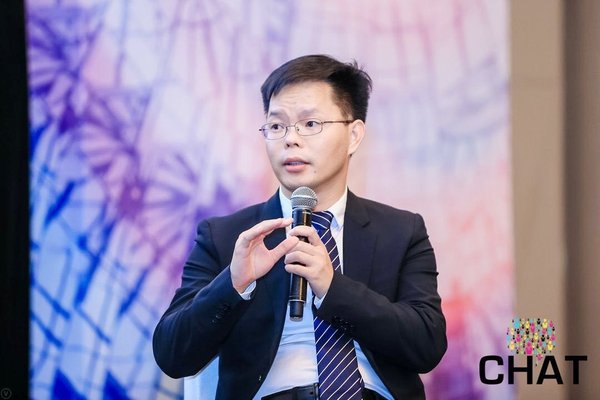 万枫CEO陈君在圆桌论坛发言 万枫CEO陈君在圆桌论坛发言