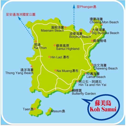 泰国苏梅岛旅游地图高清中文版