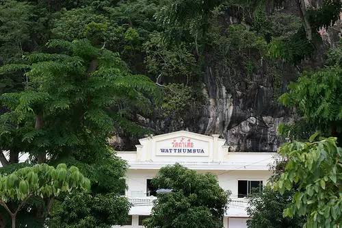 虎穴庙 Tiger Cave Temple(Wat Tham Sua)