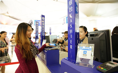 泰国普吉岛免税店购物攻略